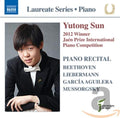 PIANO RECITAL: LAUREATE SERIES