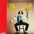 Soundtrack / Benny & Joon - CD (Used)