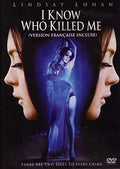 I know who killed me - DVD (Used)