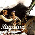 biguine (bof)