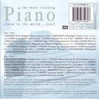 Most Relaxing Piano Album In The World...Ever!