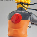 Naruto: Shippuden Entry Grade Naruto Uzumaki Model Kit