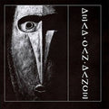 Dead Can Dance / Dead Can Dance - CD (Used)