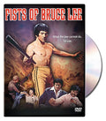 Fists Of Bruce Lee - DVD (Used)