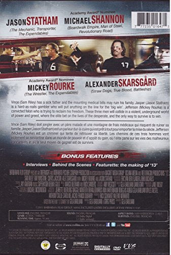 13 - DVD (Used)