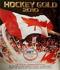 Hockey Gold 2010 - DVD (Used)