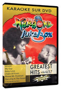 Karaoke Jukebox Vol. 17: Motown - DVD (Used)