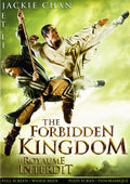 The Forbidden Kingdom - DVD (Used)
