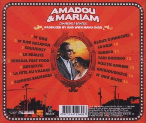Amadou & Mariam / Dimanche à Bamako - CD