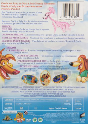 All Dogs Go To Heaven / The Series: Friends To The Rescue - DVD (Used)