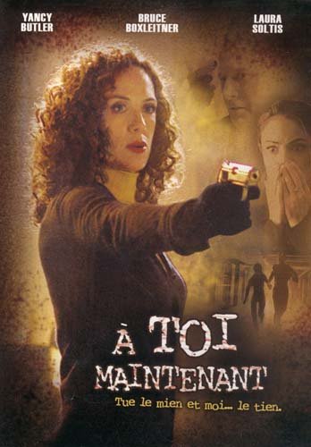 A Toi Maintenant - DVD (Used)
