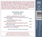 PIANO RECITAL: LAUREATE SERIES