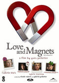 Les Aimants - DVD (Used)