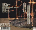 Frontline Assembly / Epitaph - CD (Used)