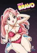 Girls Bravo: The Complete Series