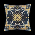 Decorative Woven Throw Pillow (Custom design Pattern)