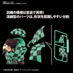 Demon Slayer Tanjiro Kamado Model Kit