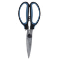 LAGOSTINA 9100050256 Kitchen Shears Scissors with Ergonomically Shaped Handles