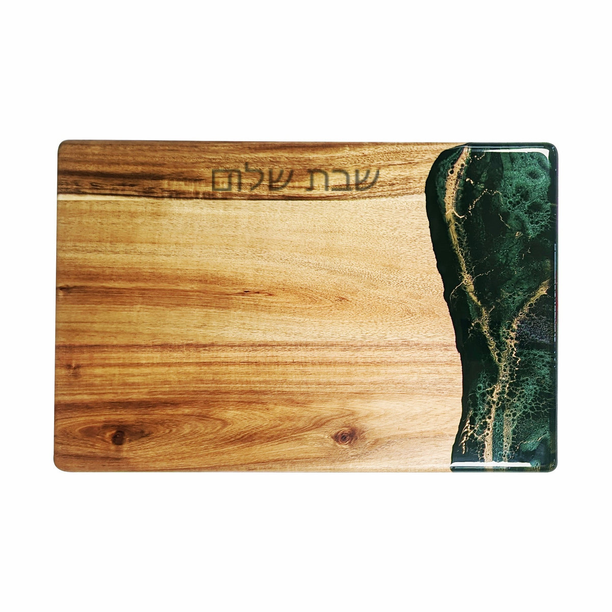 Acacia Challah Boards