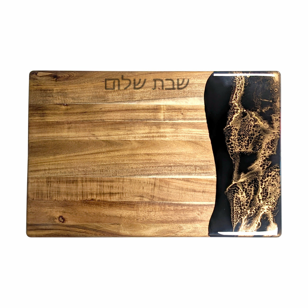 Acacia Challah Boards