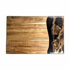 Acacia Challah Boards