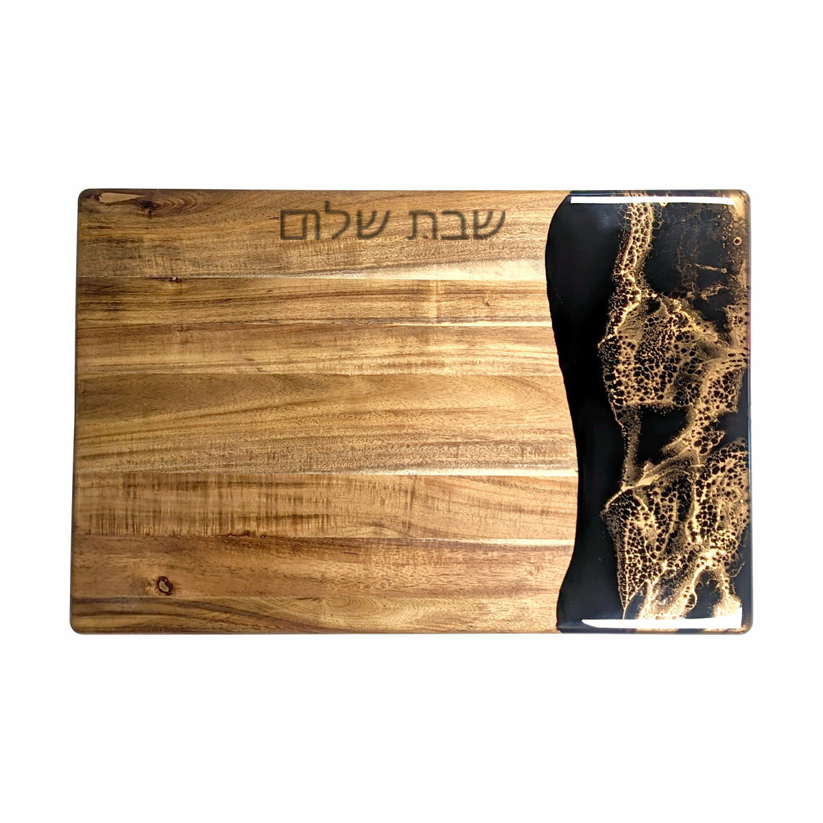 Acacia Challah Boards