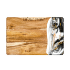 Acacia Challah Boards
