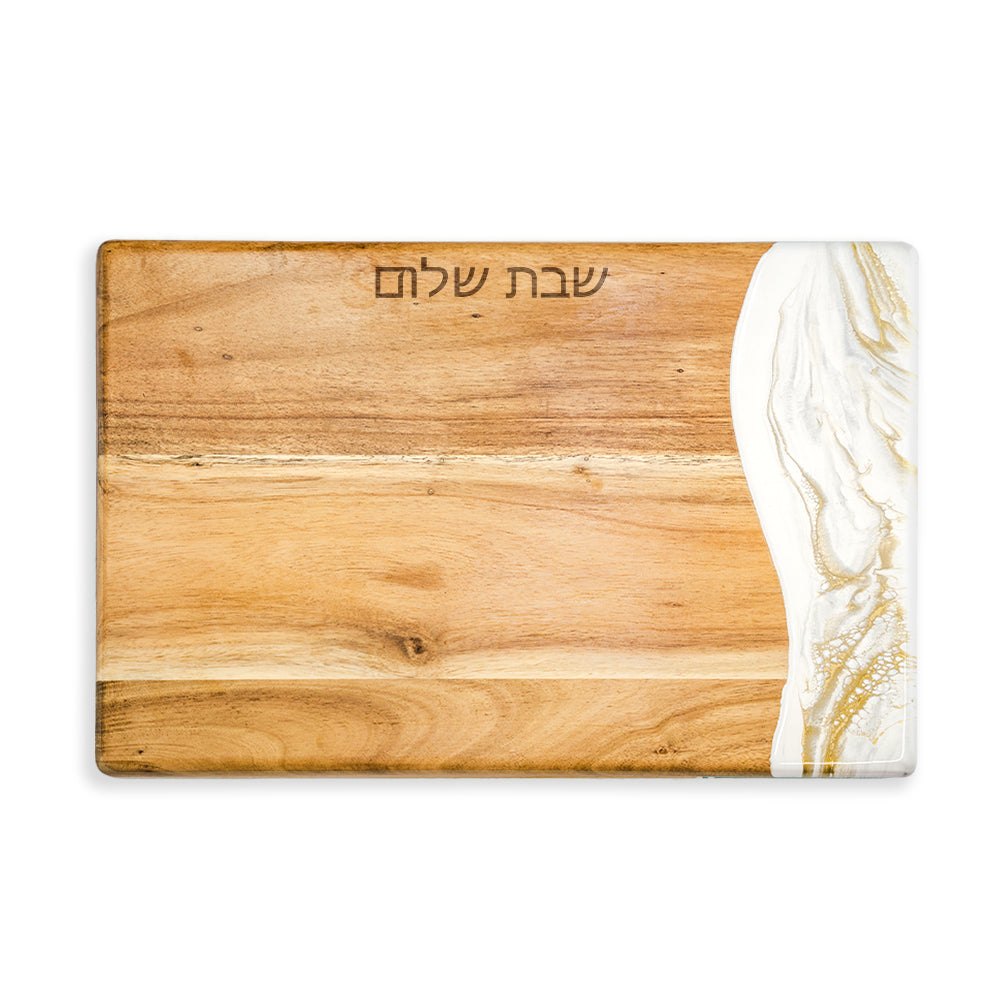 Acacia Challah Boards