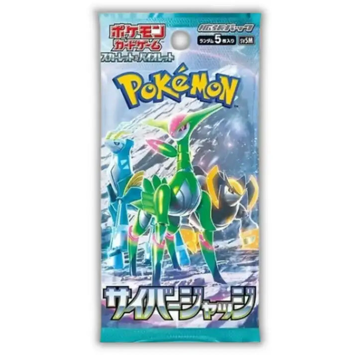 Cyber Judge - SV5M - Pokémon Japanese Booster Pack