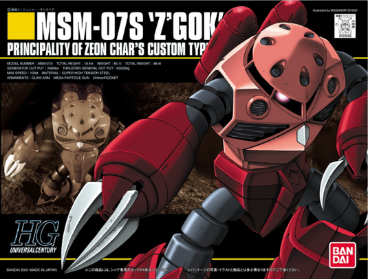 HGUC 1/144 - 019 MSM-07S Char's Z'Gok