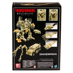 Transformers Movie Masterpiece Series Transformers Movie 1 MPM-14 Bonecrusher