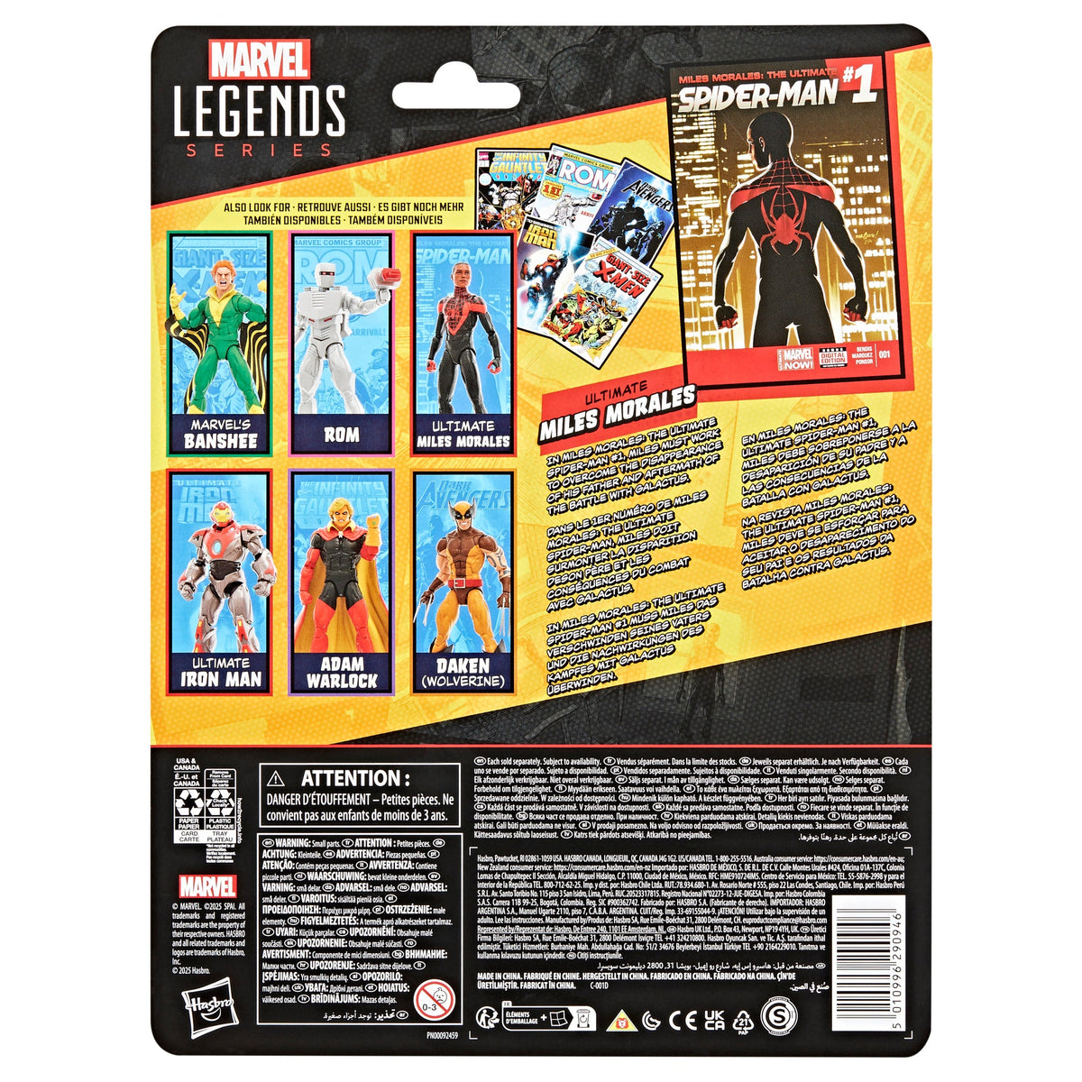Marvel Legends Series Ultimate Miles Morales Spider-Man