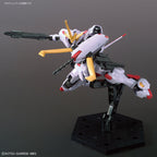 HG 1/144 GUNDAM HAJIROBOSHI