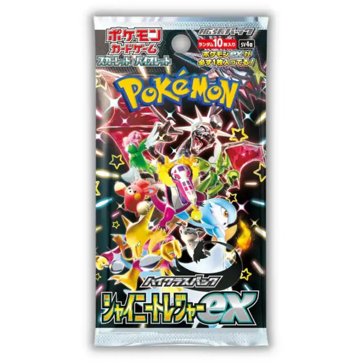 Shiny Treasures ex - SV4a - Pokémon Japanese Booster Pack
