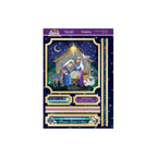 A Merry Little Christmas Deco-Large Set - O Come Let Us Adore Him
