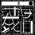 That Special Touch 6"x 6" Mask - Blue Print