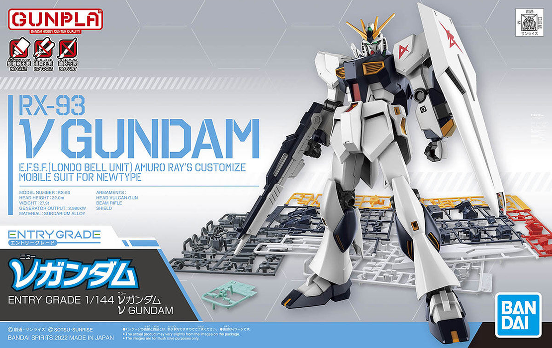 Gundam Entry Grade 1/144 Nu Gundam Model Kit - RX-93 V Gundam
