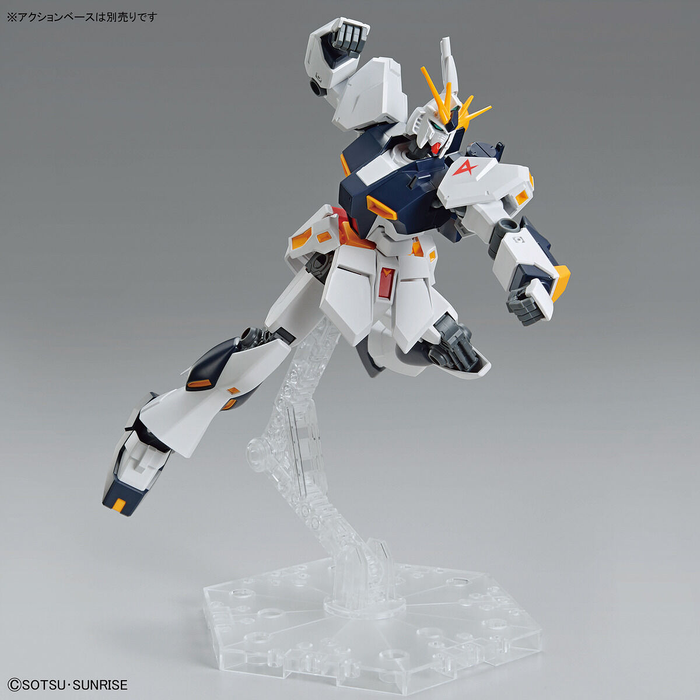 Gundam Entry Grade 1/144 Nu Gundam Model Kit - RX-93 V Gundam