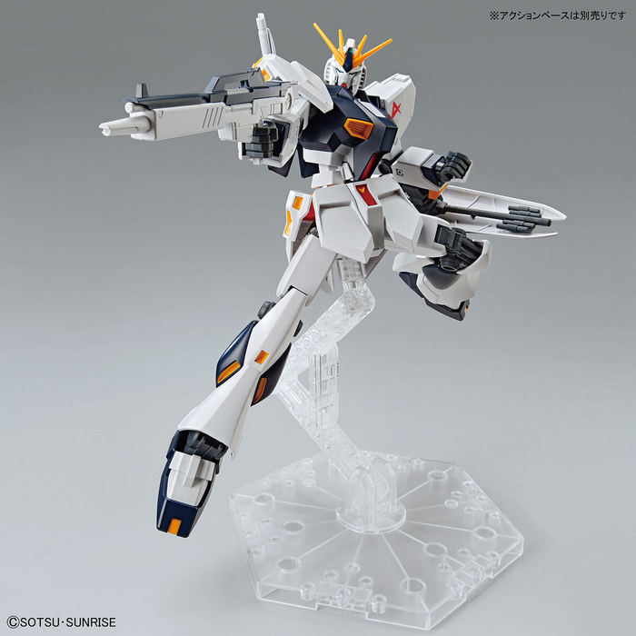 Gundam Entry Grade 1/144 Nu Gundam Model Kit - RX-93 V Gundam