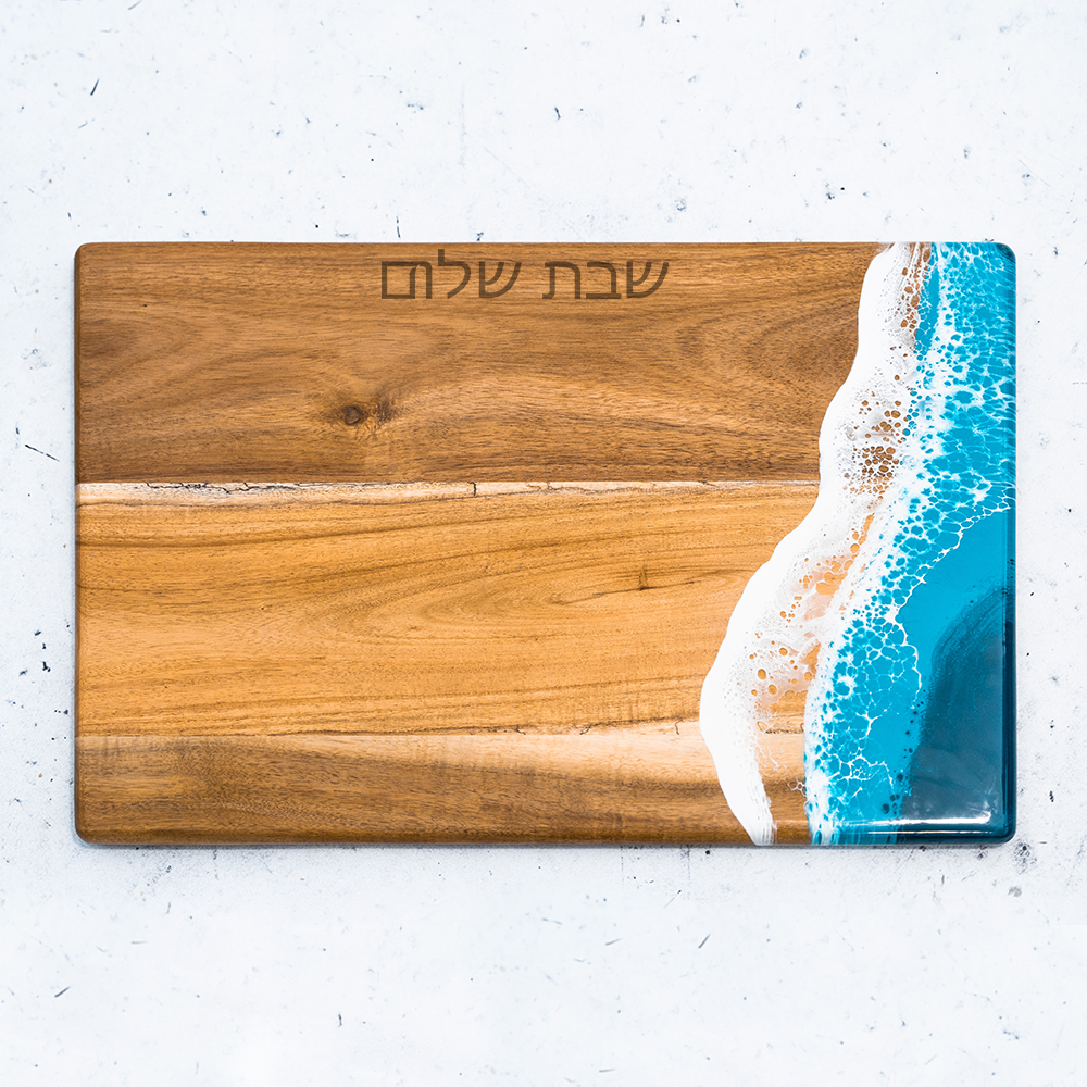 Acacia Challah Boards