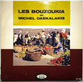 Les Bouzoukia De Michel Daskalakis - LP (used)