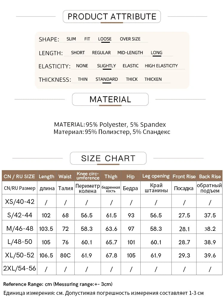 Elegant Minimalist Office Wide Leg Pants – Women’s Luxury Casual Loose Straight Trousers 2025 New Collection