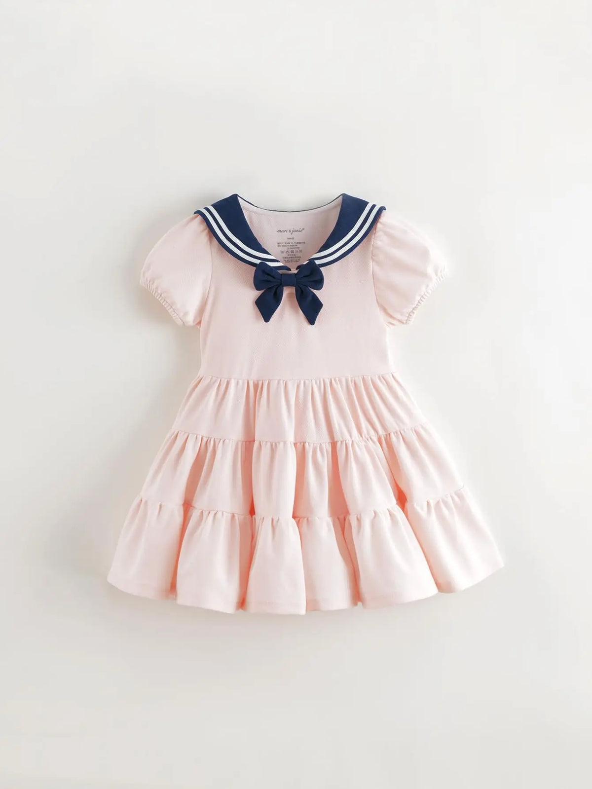 Girls Active Campus Cooling Naval Collar Dresses
