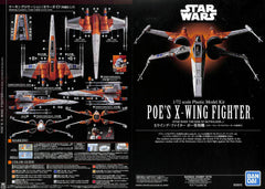Star Wars - Poe's X-Wing Fighter (The Rise of Skywalker) 1/72