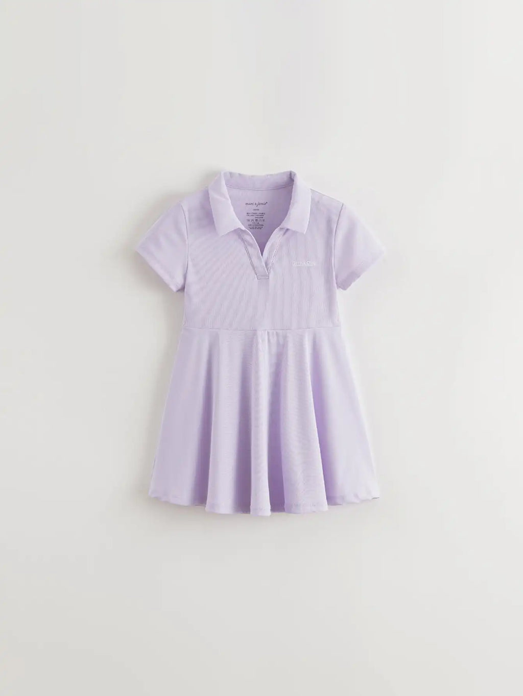 Girls Sports Cool Sensory Quick-Dry Polo Dress 550676