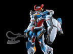 Mobile Suit Gundam GQuuuuuuX HG GQuuuuuuX 1/144 Scale Model Kit