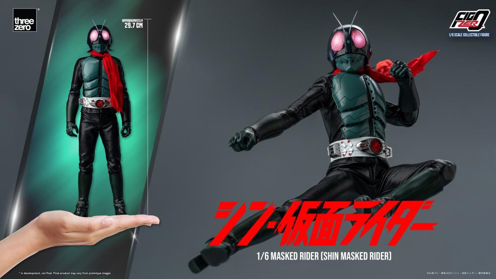 Shin Kamen Rider FigZero Kamen Rider 1/6 Scale Figure