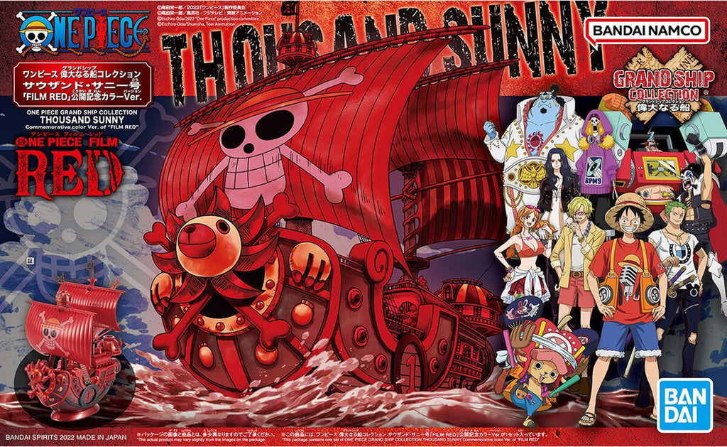 ONE PIECE GRAND SHIP COLLECTION - THOUSAND SUNNY FILM RED COMMEMORATIVE COLOR VER
