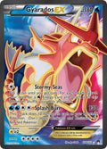 Gyarados EX - 114/122 - Full Art Shiny Rare BREAKpoint