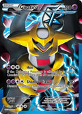 Giratina (BW74) Black & White: Black Star Promos - Lightly Played Holofoil
